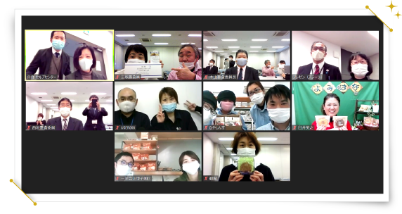 写真:オンラインでの審査