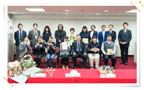 写真:審査員の集合写真